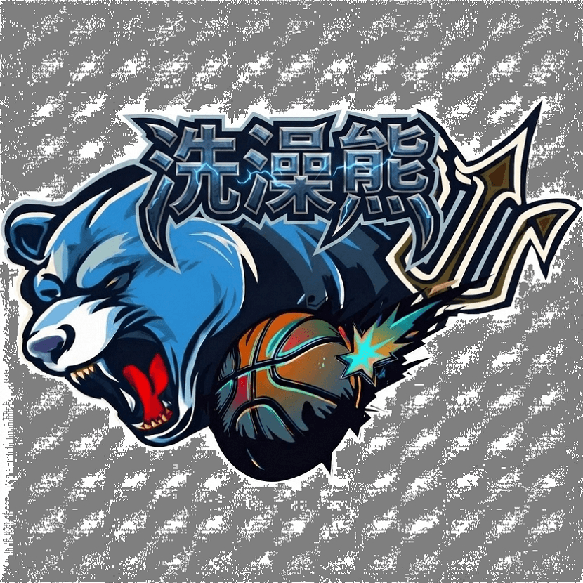 洗澡熊 LOGO