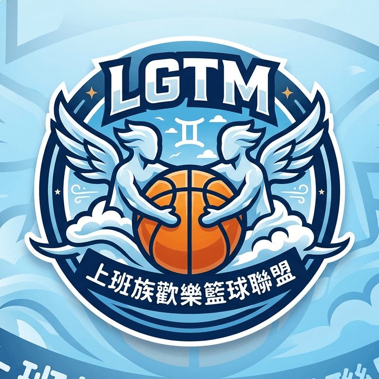 LGTM LOGO