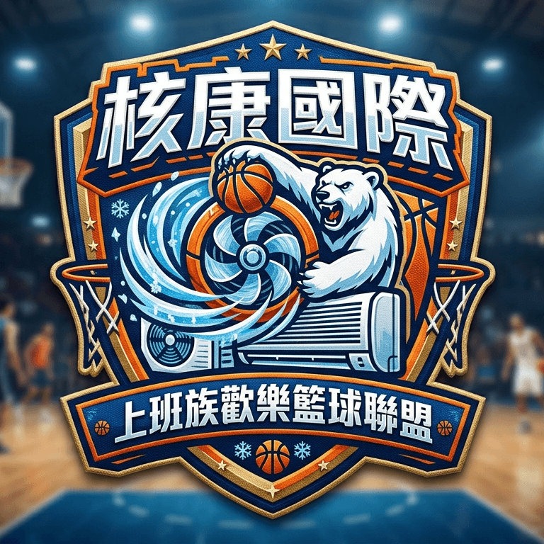核康國際 LOGO