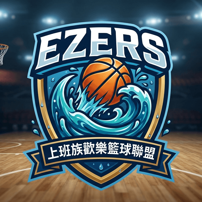 EZERS LOGO
