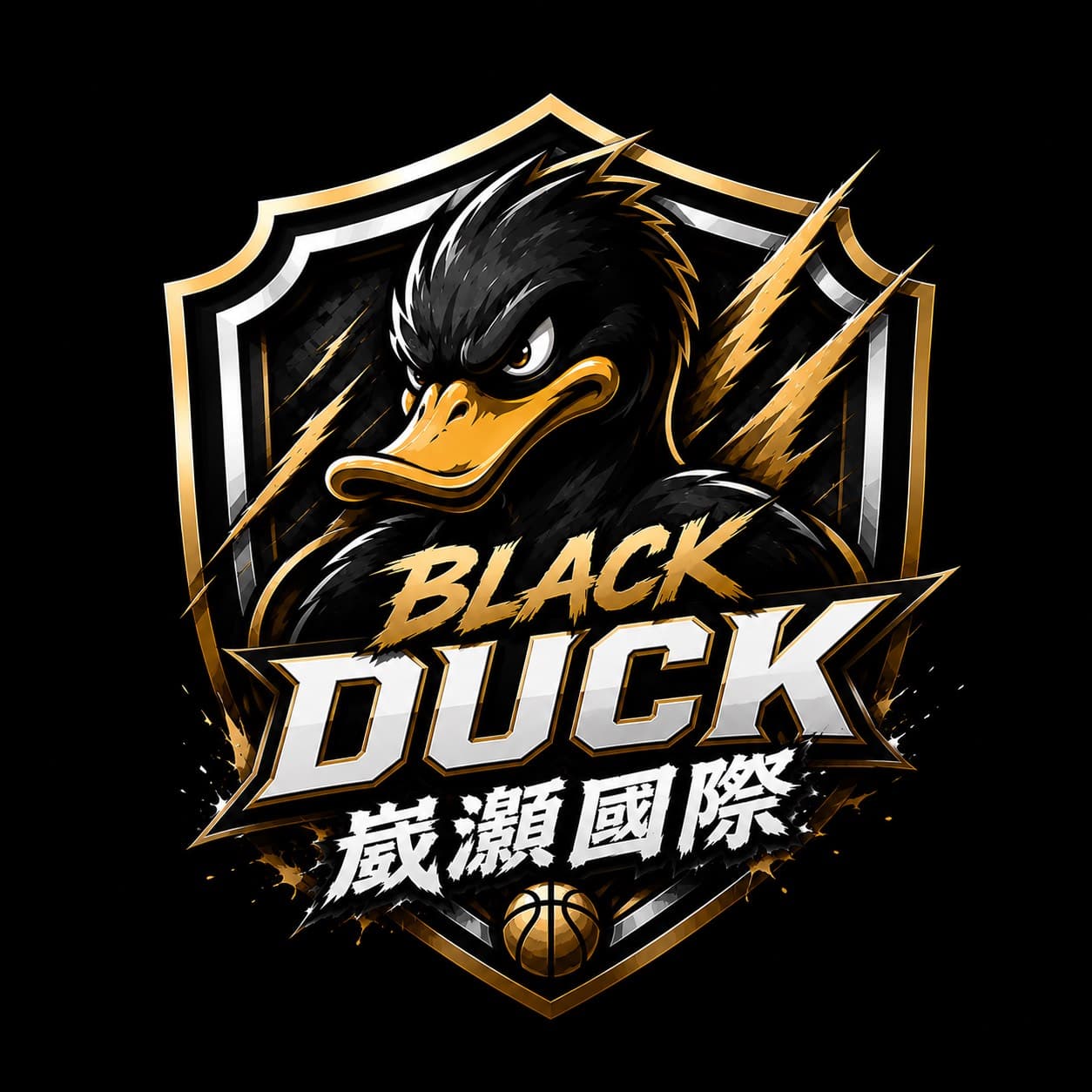 崴灝國際 LOGO