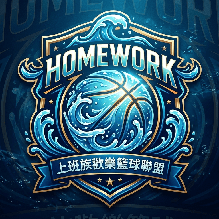 HOMEWORK LOGO