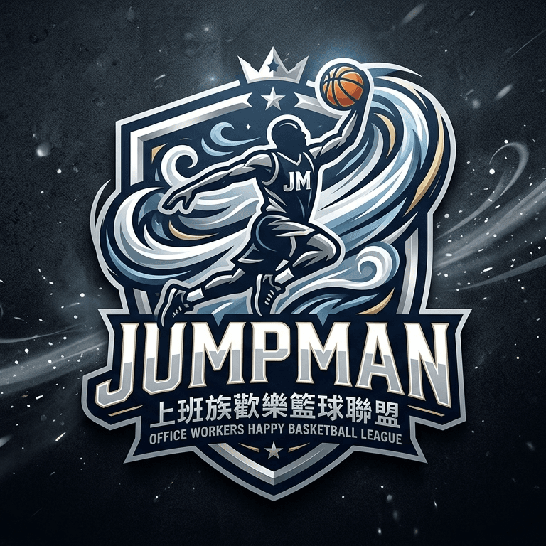 JUMPMAN LOGO