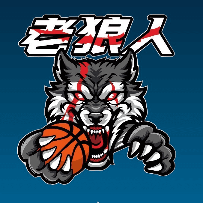 老狼人 LOGO