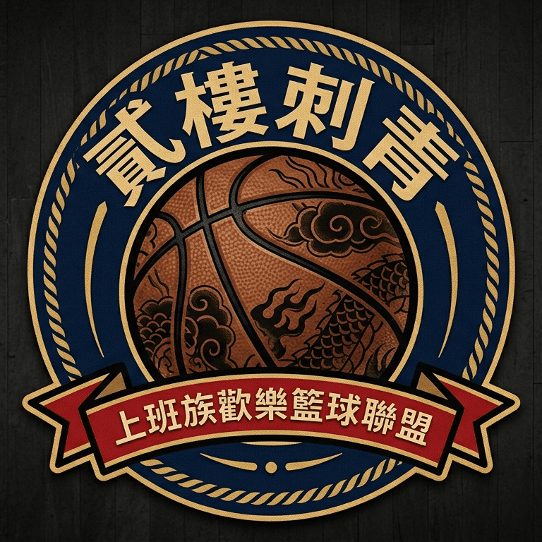 貳樓刺青 LOGO