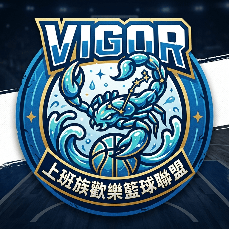 VIGOR LOGO