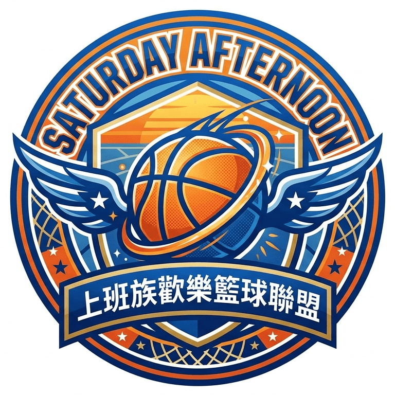 Saturday Afternoon LOGO