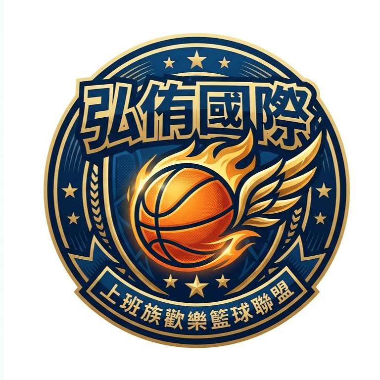 弘侑國際 LOGO